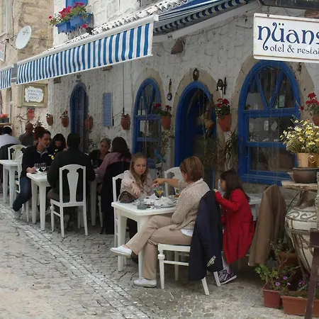 Nuans Мини-отель 3*