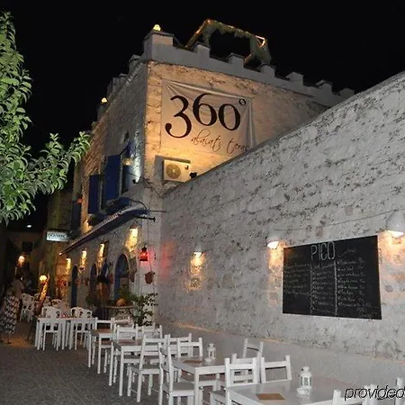 Nuans 여관 알라카티